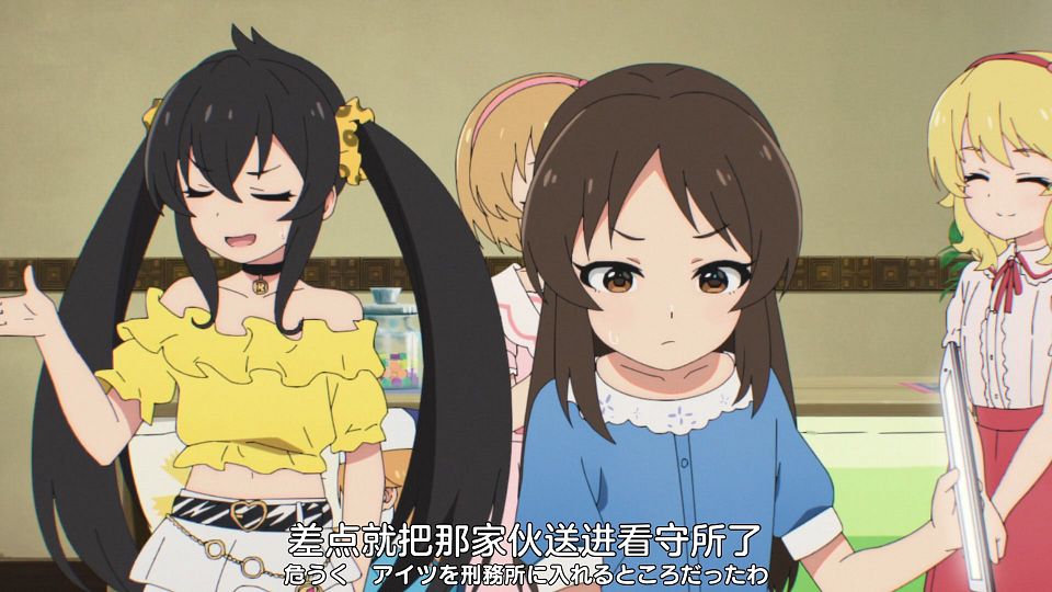 [Nekomoe kissaten][THE IDOLM@STER CINDERELLA GIRLS U149][06][1080p][JPSC].mp4_snapshot_02.55.451