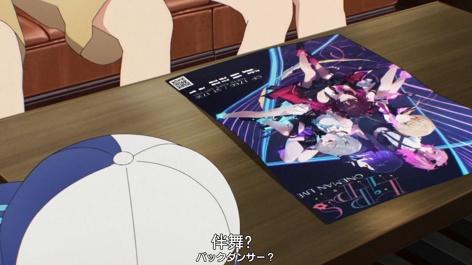 [Nekomoe kissaten][THE IDOLM@STER CINDERELLA GIRLS U149][06][1080p][JPSC].mp4_snapshot_04.00.874
