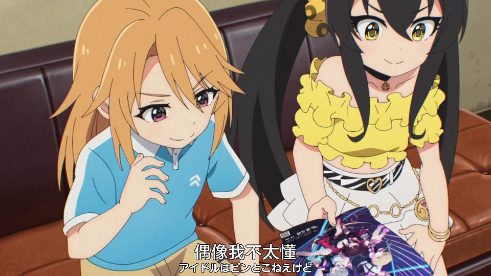 [Nekomoe kissaten][THE IDOLM@STER CINDERELLA GIRLS U149][06][1080p][JPSC].mp4_snapshot_04.59.797