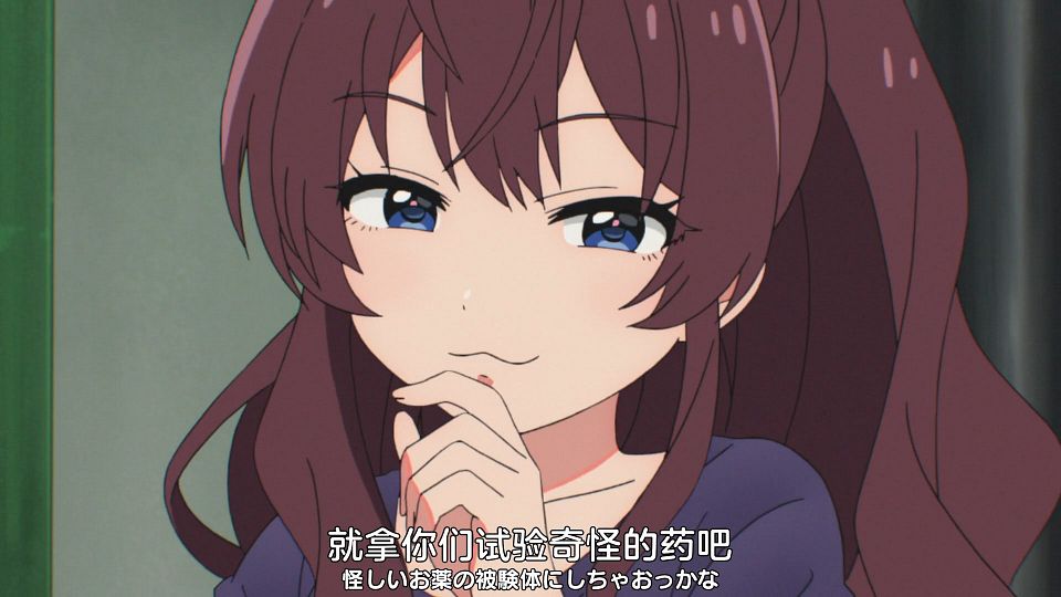 [Nekomoe kissaten][THE IDOLM@STER CINDERELLA GIRLS U149][06][1080p][JPSC].mp4_snapshot_07.05.372