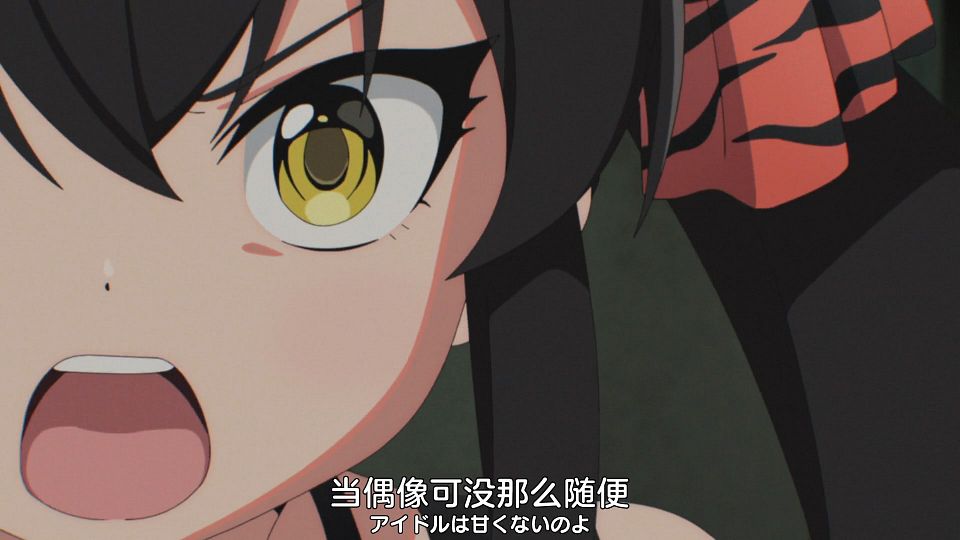 [Nekomoe kissaten][THE IDOLM@STER CINDERELLA GIRLS U149][06][1080p][JPSC].mp4_snapshot_08.52.748