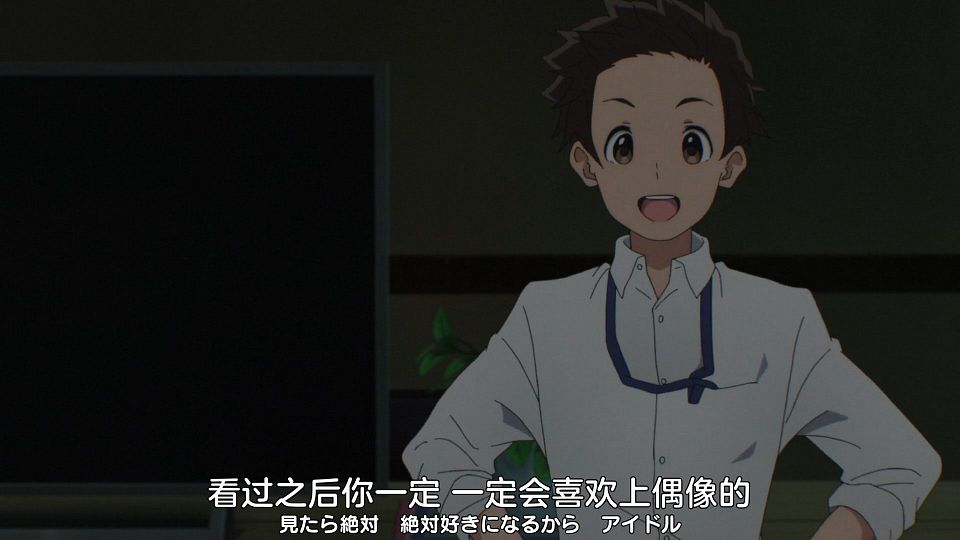 [Nekomoe kissaten][THE IDOLM@STER CINDERELLA GIRLS U149][06][1080p][JPSC].mp4_snapshot_12.06.128