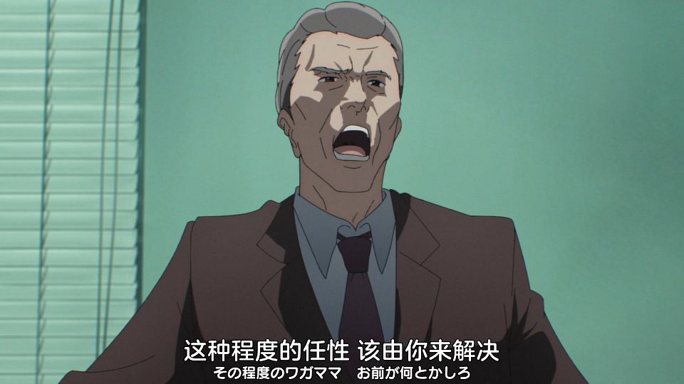 [Nekomoe kissaten][THE IDOLM@STER CINDERELLA GIRLS U149][06][1080p][JPSC].mp4_snapshot_14.02.445