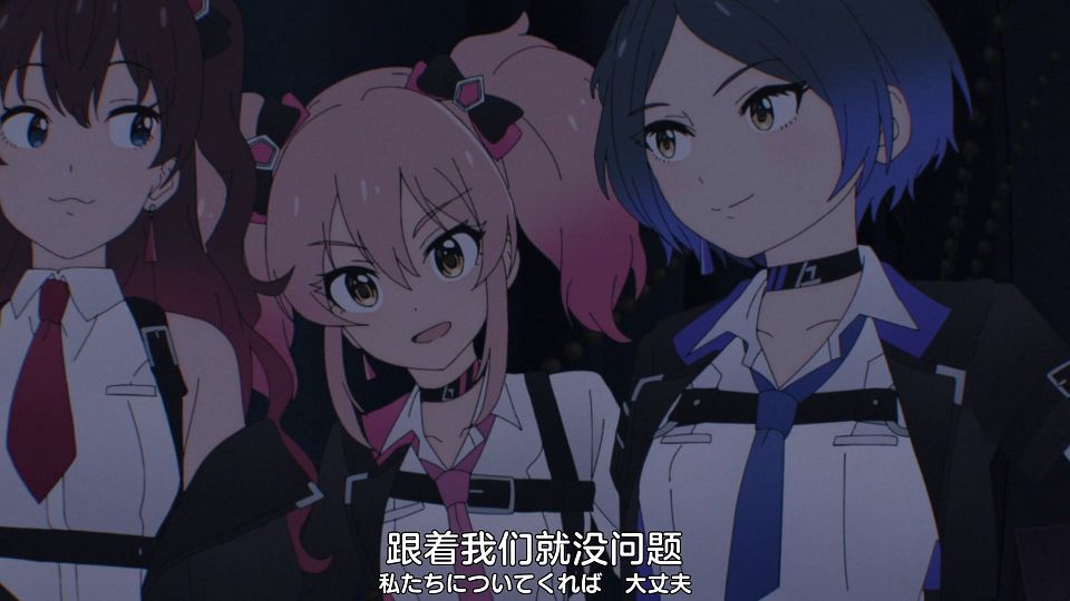 [Nekomoe kissaten][THE IDOLM@STER CINDERELLA GIRLS U149][06][1080p][JPSC].mp4_snapshot_18.08.453