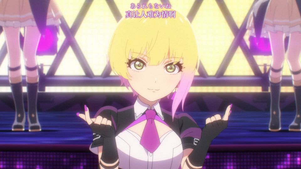 [Nekomoe kissaten][THE IDOLM@STER CINDERELLA GIRLS U149][06][1080p][JPSC].mp4_snapshot_19.11.178