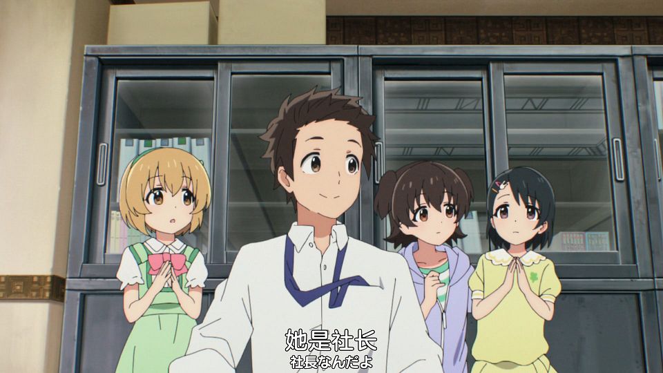 [Nekomoe kissaten][THE IDOLM@STER CINDERELLA GIRLS U149][08][1080p][JPSC].mp4_snapshot_04.49.829