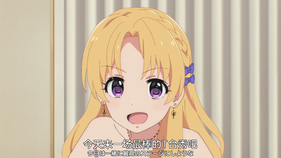 [Nekomoe kissaten][THE IDOLM@STER CINDERELLA GIRLS U149][08][1080p][JPSC].mp4_snapshot_06.44.573