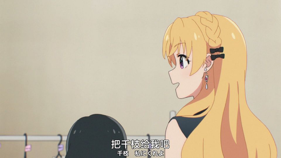 [Nekomoe kissaten][THE IDOLM@STER CINDERELLA GIRLS U149][08][1080p][JPSC].mp4_snapshot_08.46.167
