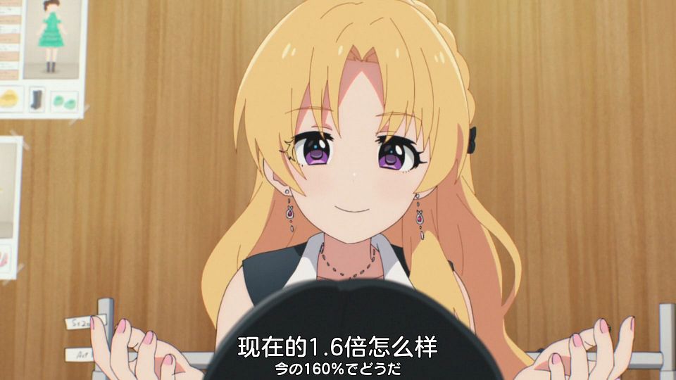 [Nekomoe kissaten][THE IDOLM@STER CINDERELLA GIRLS U149][08][1080p][JPSC].mp4_snapshot_09.10.666