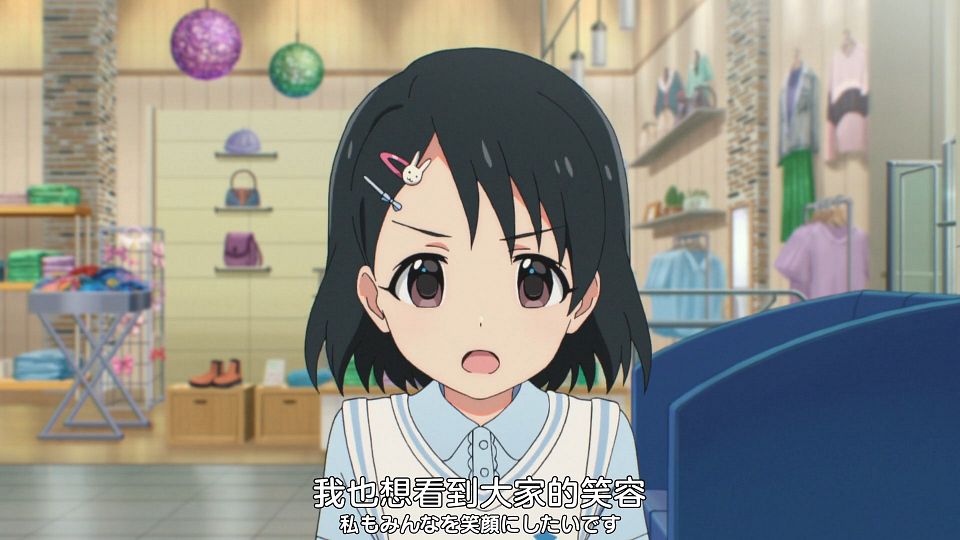 [Nekomoe kissaten][THE IDOLM@STER CINDERELLA GIRLS U149][08][1080p][JPSC].mp4_snapshot_15.24.299