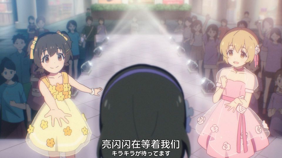[Nekomoe kissaten][THE IDOLM@STER CINDERELLA GIRLS U149][08][1080p][JPSC].mp4_snapshot_20.01.987