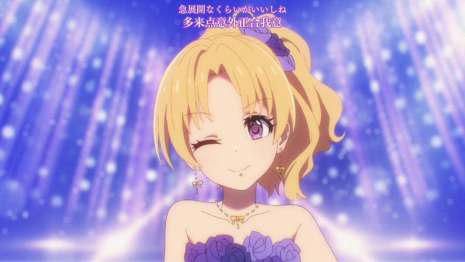 [Nekomoe kissaten][THE IDOLM@STER CINDERELLA GIRLS U149][08][1080p][JPSC].mp4_snapshot_21.16.843