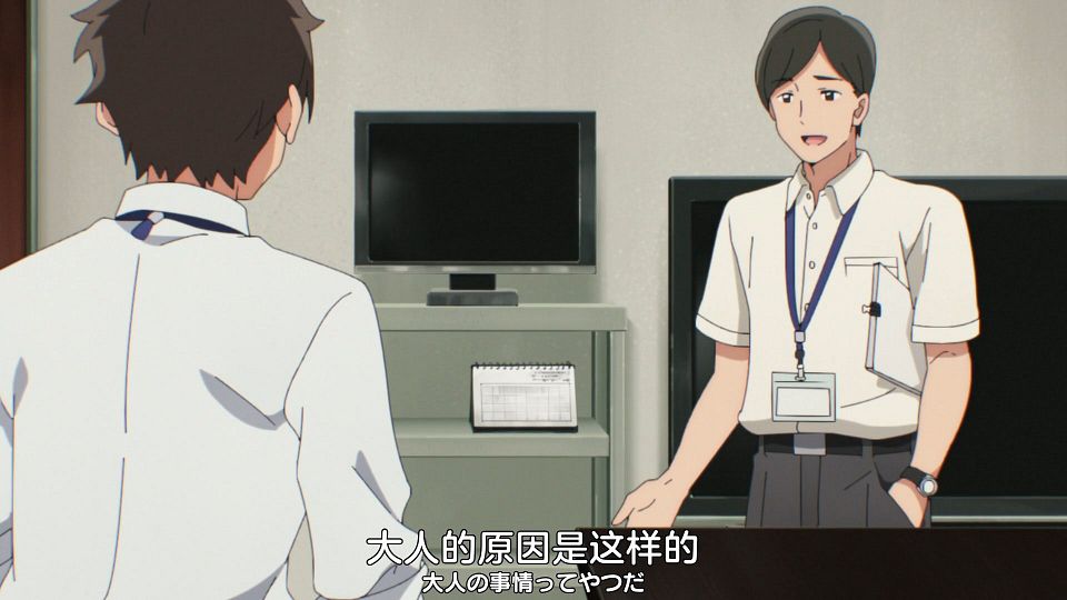 [Nekomoe kissaten][THE IDOLM@STER CINDERELLA GIRLS U149][09][1080p][JPSC].mp4_snapshot_04.01.035
