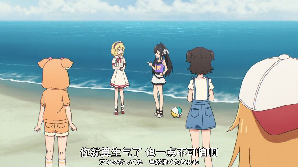 [Nekomoe kissaten][THE IDOLM@STER CINDERELLA GIRLS U149][09][1080p][JPSC].mp4_snapshot_09.20.700