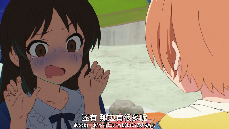 [Nekomoe kissaten][THE IDOLM@STER CINDERELLA GIRLS U149][09][1080p][JPSC].mp4_snapshot_10.16.363