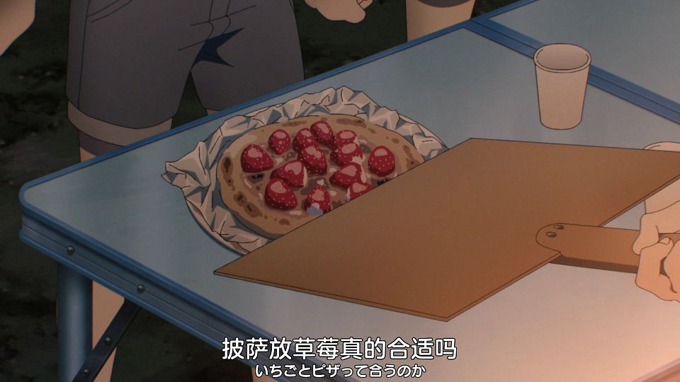 [Nekomoe kissaten][THE IDOLM@STER CINDERELLA GIRLS U149][09][1080p][JPSC].mp4_snapshot_16.19.476