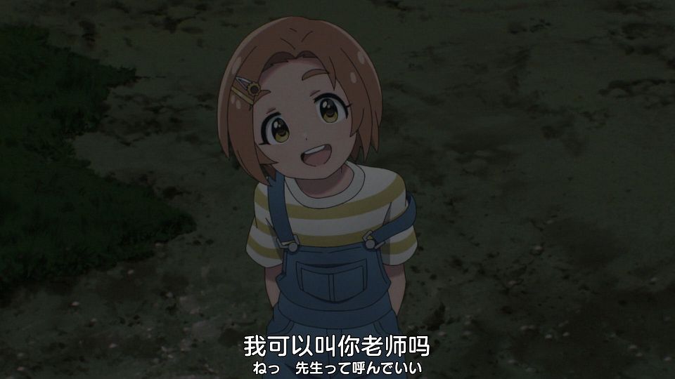 [Nekomoe kissaten][THE IDOLM@STER CINDERELLA GIRLS U149][09][1080p][JPSC].mp4_snapshot_18.05.720