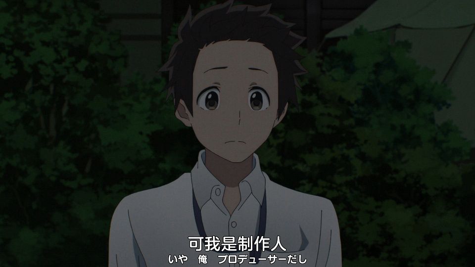 [Nekomoe kissaten][THE IDOLM@STER CINDERELLA GIRLS U149][09][1080p][JPSC].mp4_snapshot_18.07.461