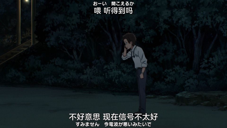 [Nekomoe kissaten][THE IDOLM@STER CINDERELLA GIRLS U149][09][1080p][JPSC].mp4_snapshot_20.08.619