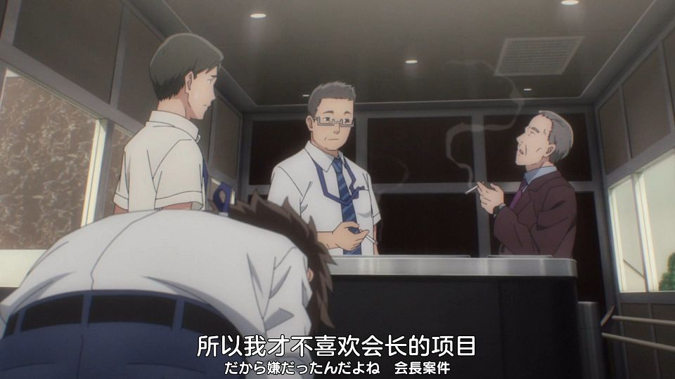 [Nekomoe kissaten][THE IDOLM@STER CINDERELLA GIRLS U149][10][TVRip][1080p][JPSC].mp4_snapshot_04.26.930