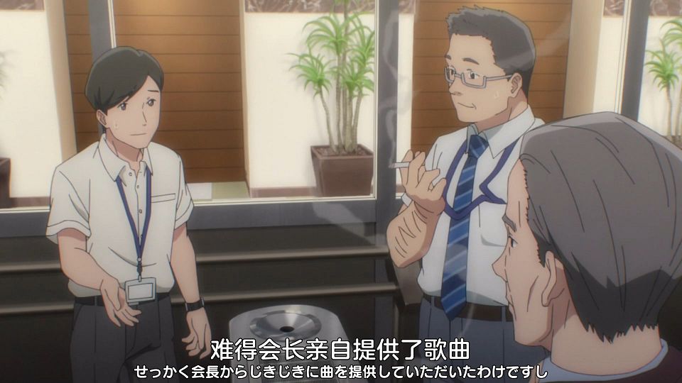 [Nekomoe kissaten][THE IDOLM@STER CINDERELLA GIRLS U149][10][TVRip][1080p][JPSC].mp4_snapshot_04.44.099