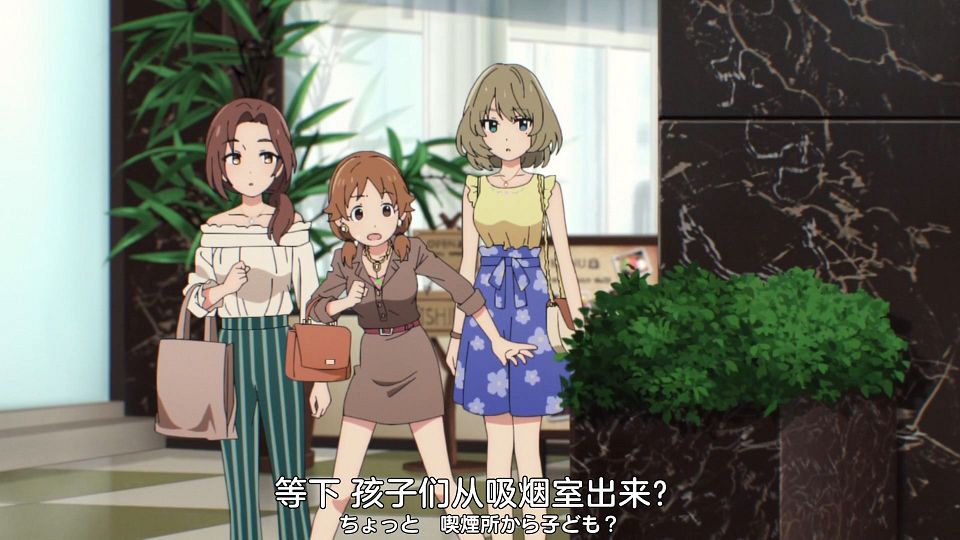 [Nekomoe kissaten][THE IDOLM@STER CINDERELLA GIRLS U149][10][TVRip][1080p][JPSC].mp4_snapshot_06.15.007