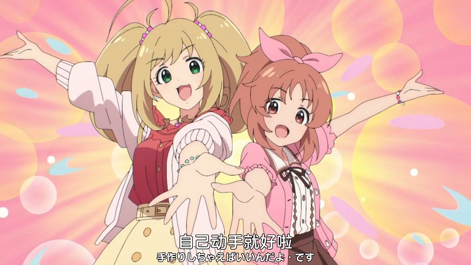 [Nekomoe kissaten][THE IDOLM@STER CINDERELLA GIRLS U149][10][TVRip][1080p][JPSC].mp4_snapshot_09.06.590