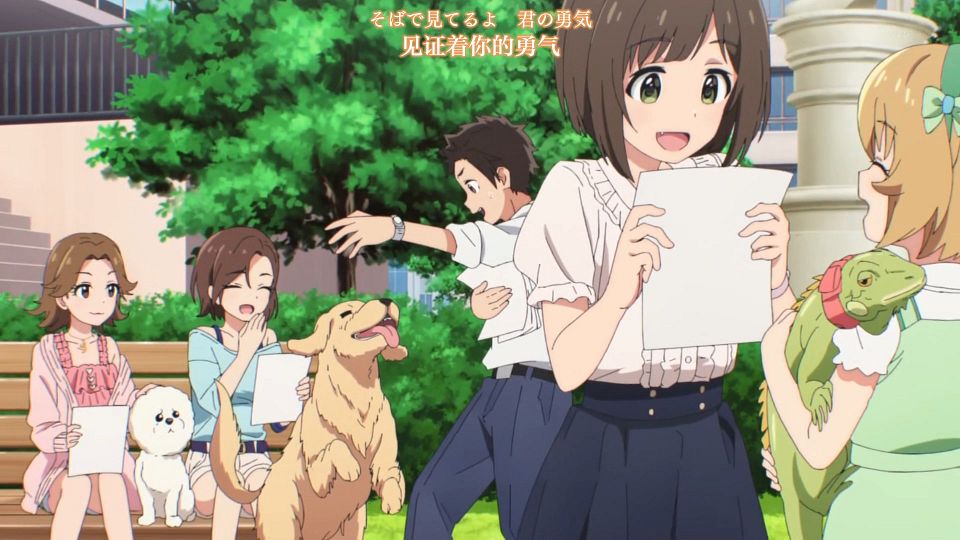 [Nekomoe kissaten][THE IDOLM@STER CINDERELLA GIRLS U149][10][TVRip][1080p][JPSC].mp4_snapshot_12.26.867