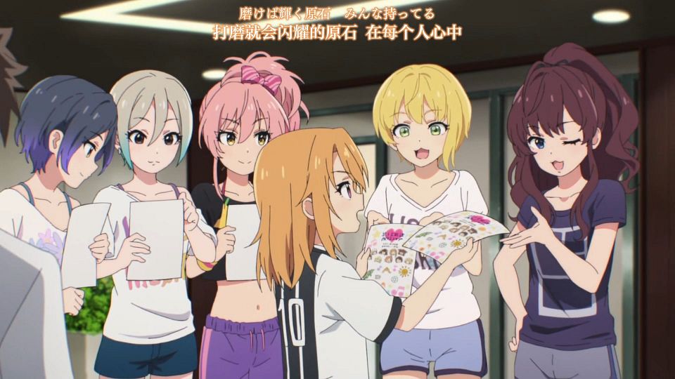 [Nekomoe kissaten][THE IDOLM@STER CINDERELLA GIRLS U149][10][TVRip][1080p][JPSC].mp4_snapshot_12.42.149