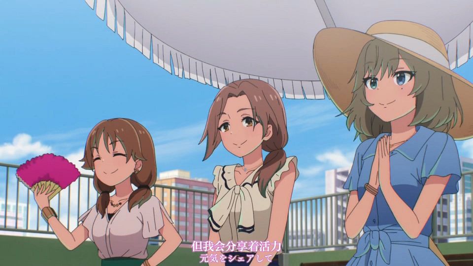 [Nekomoe kissaten][THE IDOLM@STER CINDERELLA GIRLS U149][10][TVRip][1080p][JPSC].mp4_snapshot_17.40.769