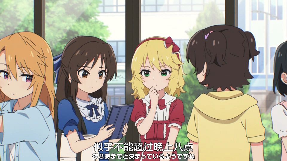 [Nekomoe kissaten][THE IDOLM@STER CINDERELLA GIRLS U149][12][TVRip][1080p][JPSC].mp4_snapshot_01.58.300