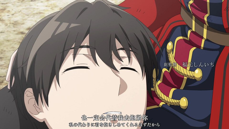 _Nekomoe_kissaten_Tantei_wa_Mou_Shindeiru._12_1080p_JPSC_.mp4_snapshot_01.49.417