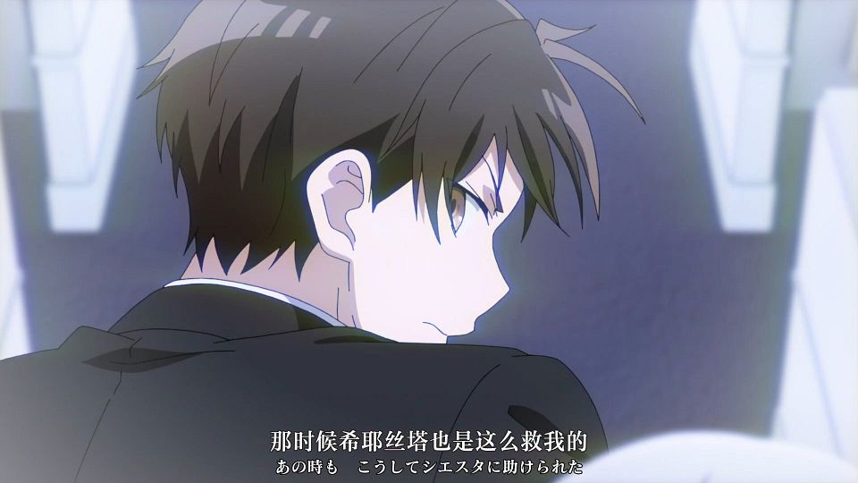 _Nekomoe_kissaten_Tantei_wa_Mou_Shindeiru._12_1080p_JPSC_.mp4_snapshot_08.05.298