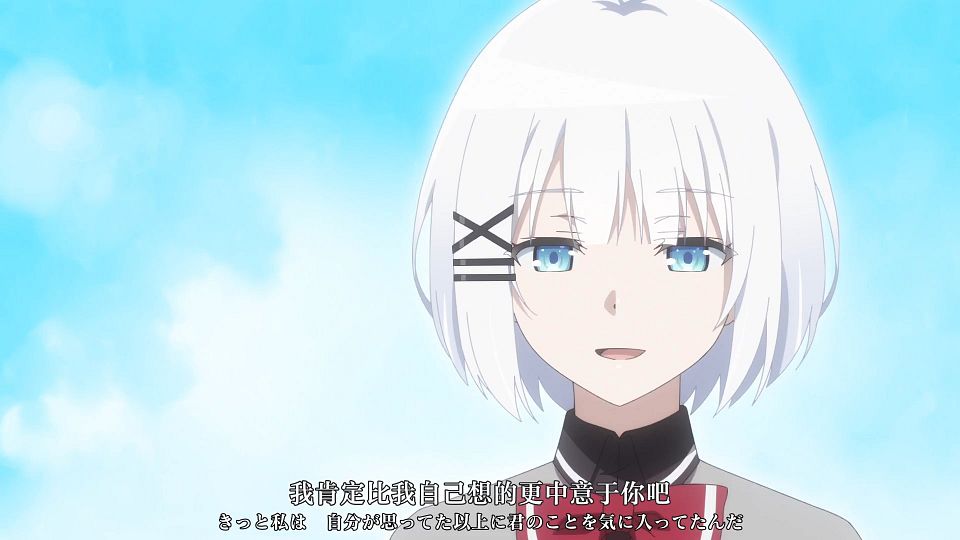 _Nekomoe_kissaten_Tantei_wa_Mou_Shindeiru._12_1080p_JPSC_.mp4_snapshot_09.09.873