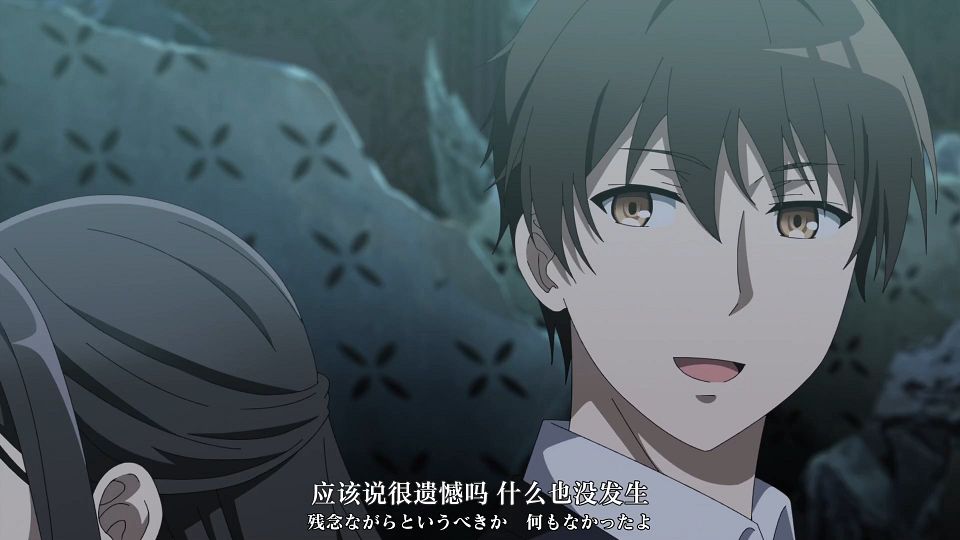 _Nekomoe_kissaten_Tantei_wa_Mou_Shindeiru._12_1080p_JPSC_.mp4_snapshot_10.53.996