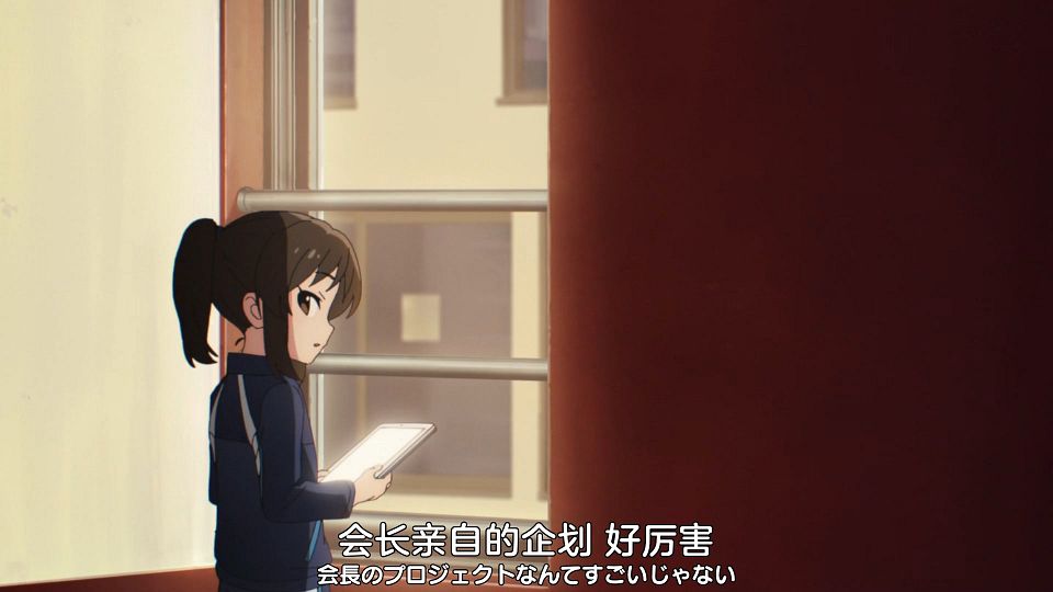 [Nekomoe kissaten][The Idolmaster Cinderella Girls - U149][01][1080p][TVRip][JPSC].mp4_snapshot_06.48.001