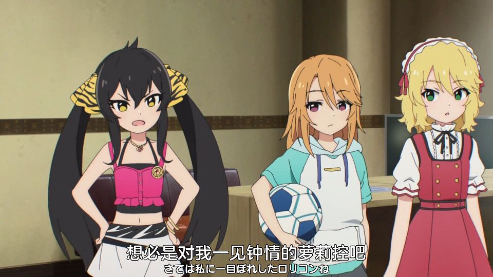 [Nekomoe kissaten][The Idolmaster Cinderella Girls - U149][01][1080p][TVRip][JPSC].mp4_snapshot_13.12.592