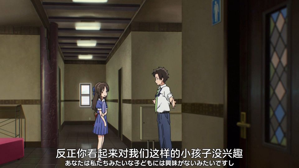 [Nekomoe kissaten][The Idolmaster Cinderella Girls - U149][01][1080p][TVRip][JPSC].mp4_snapshot_14.51.487