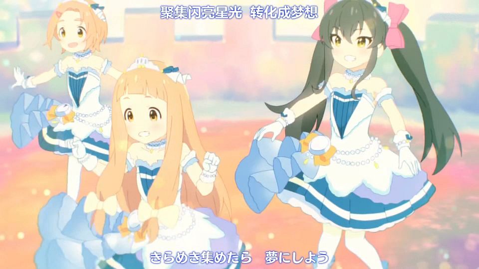 [Nekomoe kissaten][The Idolmaster Cinderella Girls - U149][01][1080p][TVRip][JPSC].mp4_snapshot_23.25.161