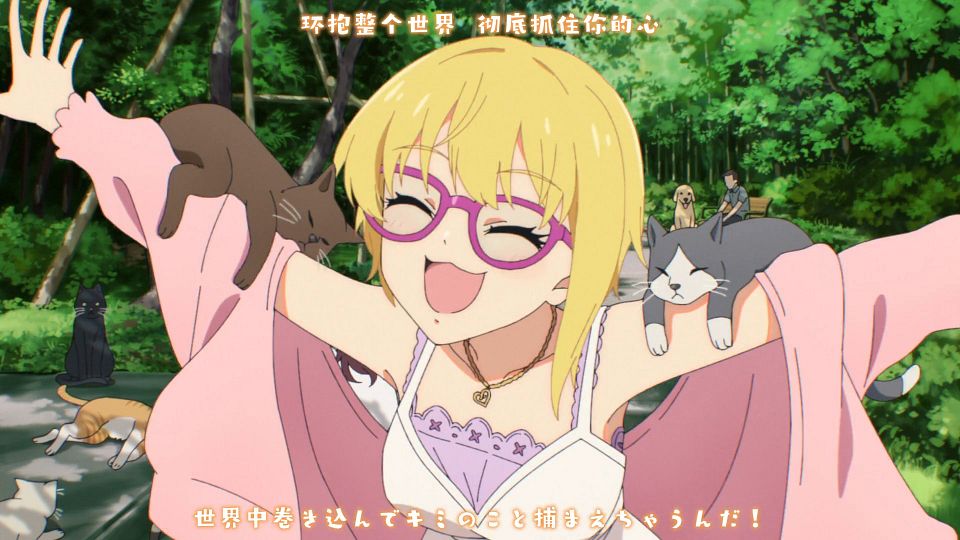 [Nekomoe kissaten][The iDOLM@STER CINDERELLA GIRLS U149][02][1080p][JPSC].mp4_snapshot_14.17.869