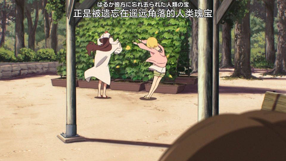 [Nekomoe kissaten][The iDOLM@STER CINDERELLA GIRLS U149][02][1080p][JPSC].mp4_snapshot_15.18.129