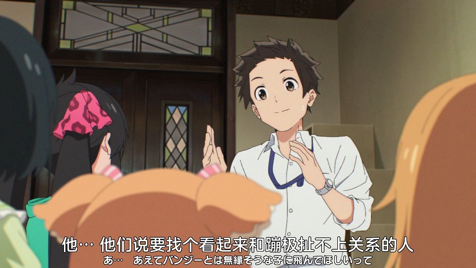 [Nekomoe kissaten][The iDOLM@STER CINDERELLA GIRLS U149][04][1080p][JPSC].mp4_snapshot_01.32.894