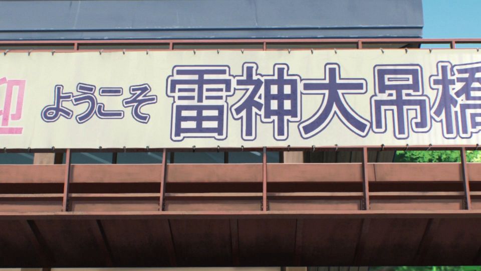 [Nekomoe kissaten][The iDOLM@STER CINDERELLA GIRLS U149][04][1080p][JPSC].mp4_snapshot_03.55.906