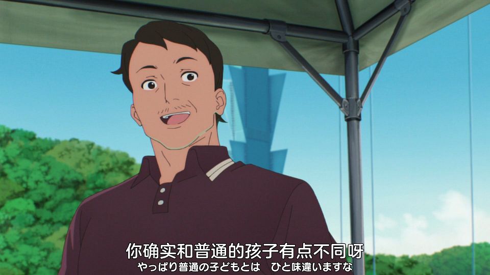 [Nekomoe kissaten][The iDOLM@STER CINDERELLA GIRLS U149][04][1080p][JPSC].mp4_snapshot_05.19.807