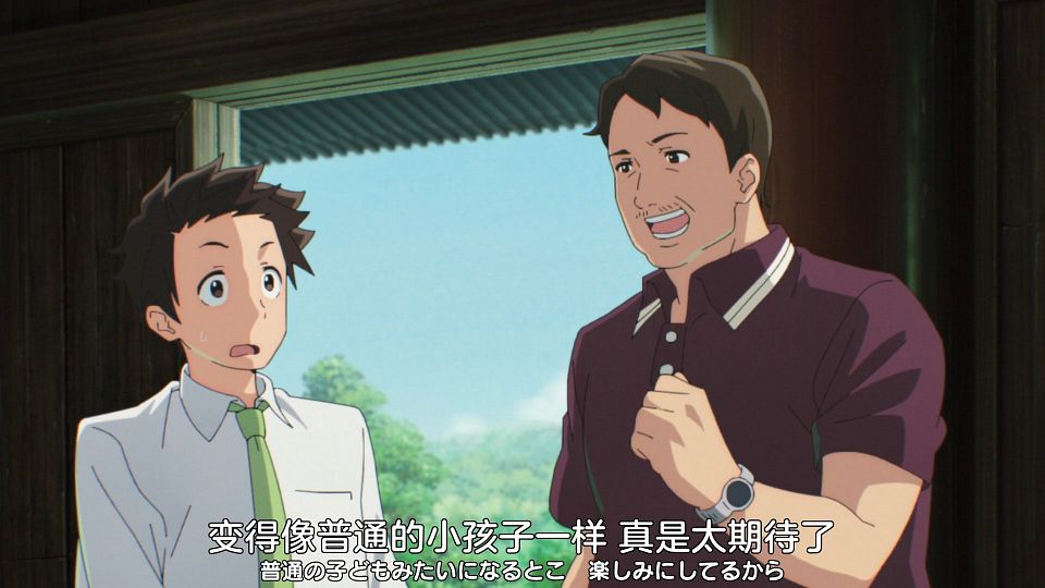 [Nekomoe kissaten][The iDOLM@STER CINDERELLA GIRLS U149][04][1080p][JPSC].mp4_snapshot_08.45.759