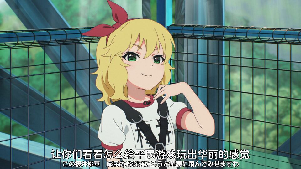 [Nekomoe kissaten][The iDOLM@STER CINDERELLA GIRLS U149][04][1080p][JPSC].mp4_snapshot_11.37.920