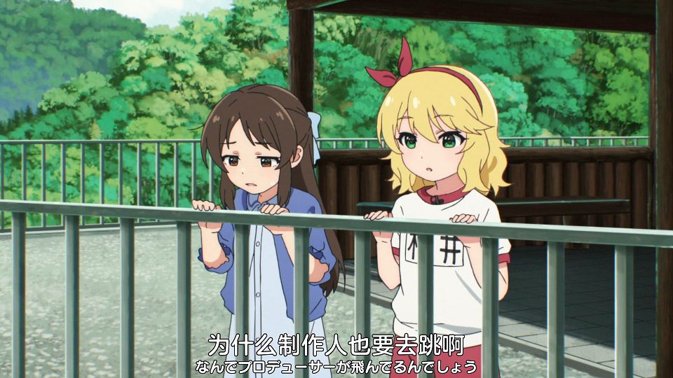 [Nekomoe kissaten][The iDOLM@STER CINDERELLA GIRLS U149][04][1080p][JPSC].mp4_snapshot_14.46.512