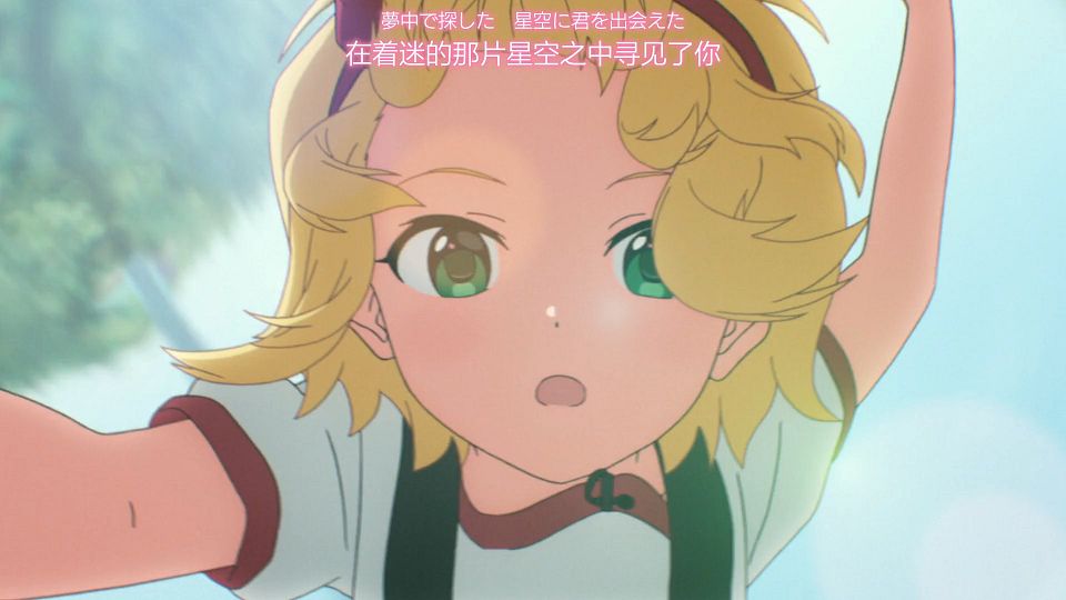 [Nekomoe kissaten][The iDOLM@STER CINDERELLA GIRLS U149][04][1080p][JPSC].mp4_snapshot_17.45.364