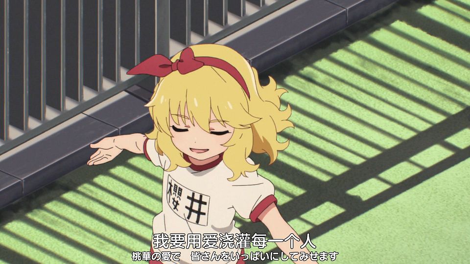 [Nekomoe kissaten][The iDOLM@STER CINDERELLA GIRLS U149][04][1080p][JPSC].mp4_snapshot_20.41.088
