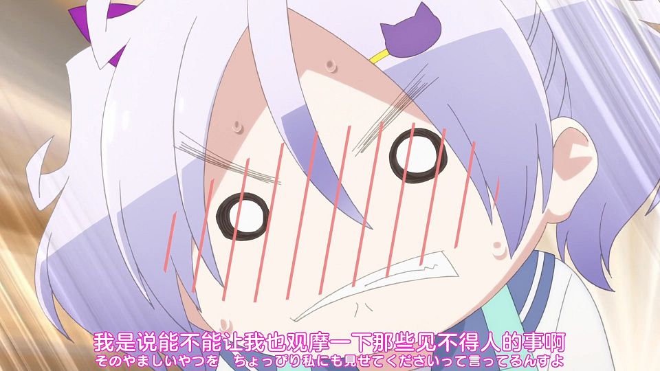 _Nekomoe_kissaten_Tonikaku_Kawaii_SNS_1080p_JPSC_.mp4_snapshot_17.52.444